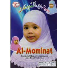 Kids Hijab Hijab al mominah or Hijabalmominat or Alamira hijab